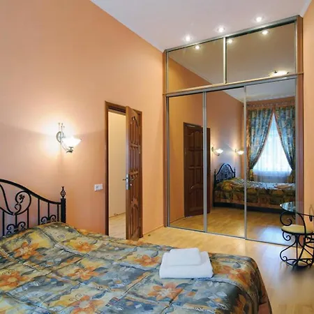 Central Nemiga Rakovskaya Apartment Minsk