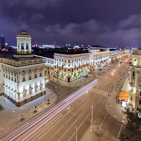Central Nemiga Rakovskaya Apartment Minsk